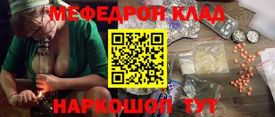 круглые Краснодар