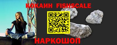круглые Краснодар