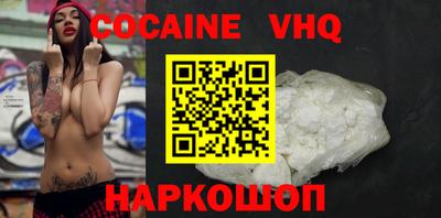 круглые Краснодар