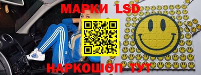 mdma Краснознаменск