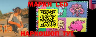 круглые Краснокаменск
