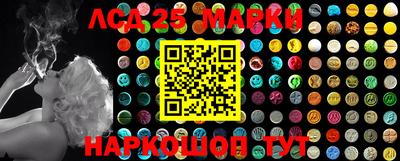 mdma Краснознаменск