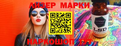 mdma Краснознаменск