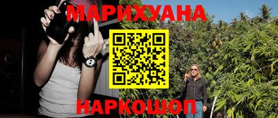 круглые Краснокаменск