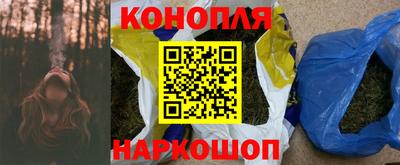 круглые Краснодар