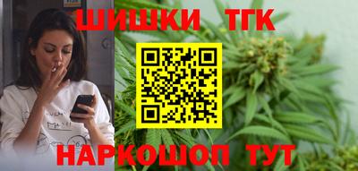 круглые Краснокаменск