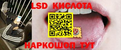 круглые Краснокаменск