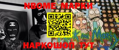 круглые Краснодар