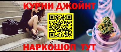 mdma Краснознаменск