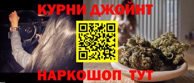 mdma Краснознаменск