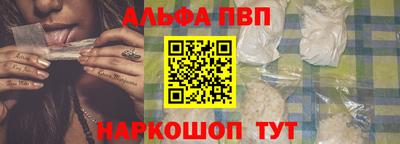 круглые Краснодар