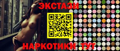 круглые Краснодар