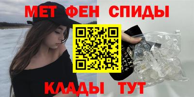 mdma Краснознаменск