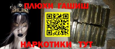 круглые Краснокаменск