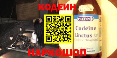 круглые Краснокаменск