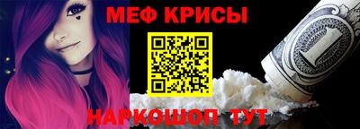 круглые Краснокаменск