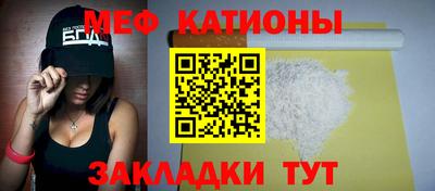 круглые Краснодар