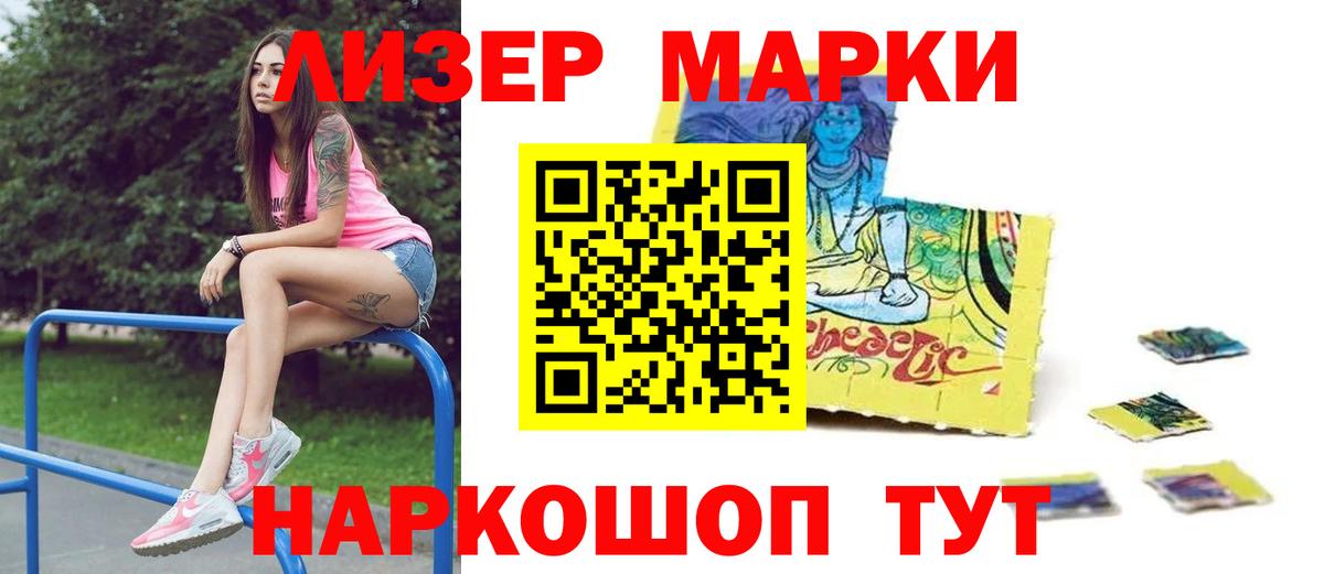  COCAIN Ирбит